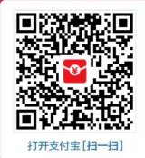 支付宝1~2充5话费或者5E卡